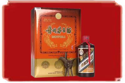 酒泉金塔县烟酒回收陈酿茅台.jpg